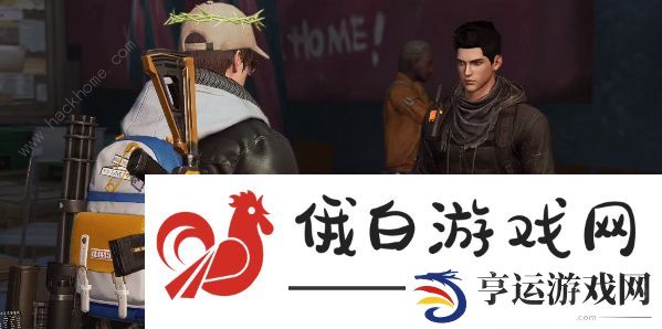 黎明觉醒作战特训问题答案大全 最新作战特训答案一览图片2
