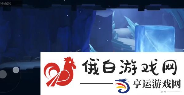 归龙潮异域疾行试炼2怎么过