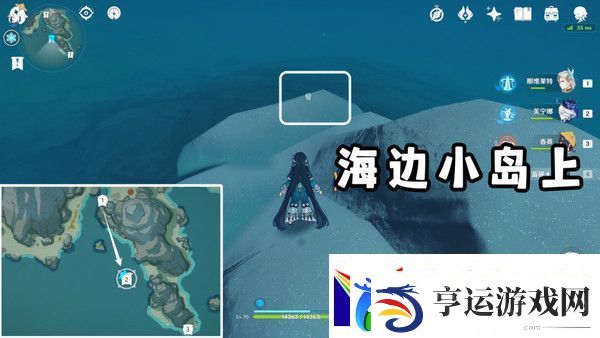 原神广海的守望任务玩法攻略