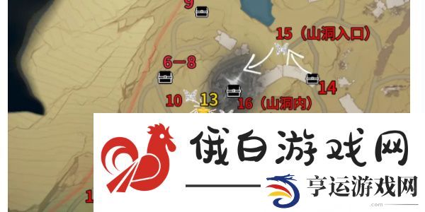 《鸣潮》荒石高地宝箱位置大全