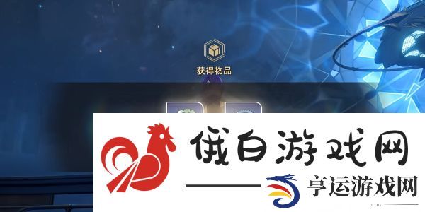 《崩坏星穹铁道》米哈伊尔你要去哪儿成就攻略