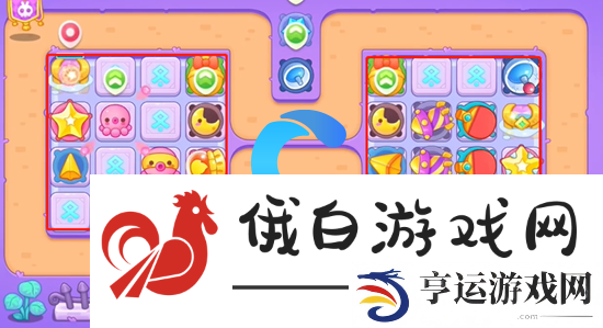 保卫萝卜4阿波与魔法宝藏第八十八关图文攻略