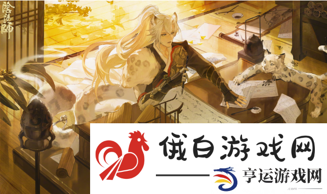 《阴阳师》糖果奇妙夜活动攻略：提高游戏内的任务完成率