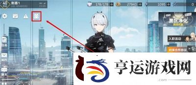 深空之眼兑换码有哪些