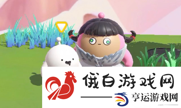 《蛋仔派对》坦利亚大陆物种有哪些：顶级称号获取途径揭秘