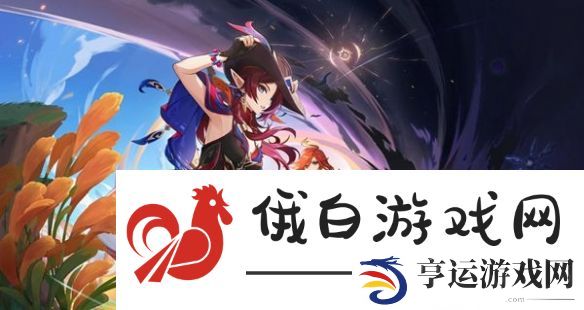 《原神》2会出吗