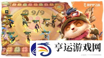 丧尸围城3叫什么-揭秘丧尸围城系列的名称与发展历程