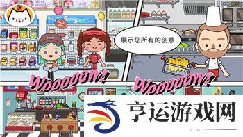 丛林地狱建筑图纸的样式分析与探索，解密建筑风格背后的设计哲学