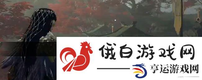 《永劫无间》背景音乐关闭方法