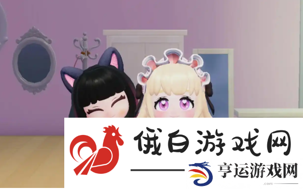 《心动小镇》礼花怎么获得：善用道具干扰