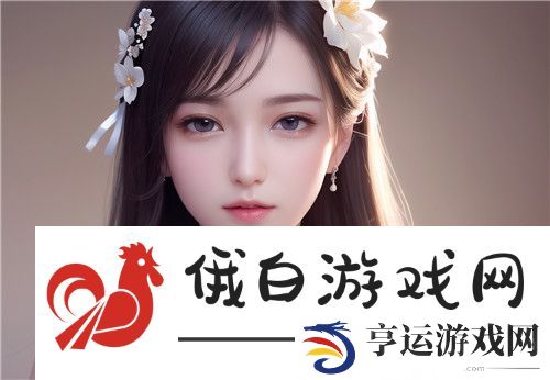 为何络用语“一枪战三母双飞”引发了广泛关注-它的背后隐含了哪些文化现象^