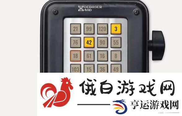 《失落记忆》第六章过关攻略