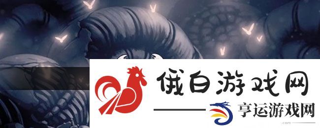 《空洞骑士》救布蕾塔方法