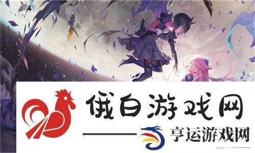 交椅txt笔趣阁：揭开网络文学的独特魅力和流行趋势