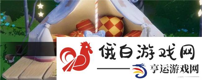 《心动小镇》好友聊天开启方法