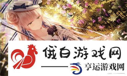 捉摸不透的撒尿BwwBwwBww毛深处的秘密：探索其背后的奇妙世界