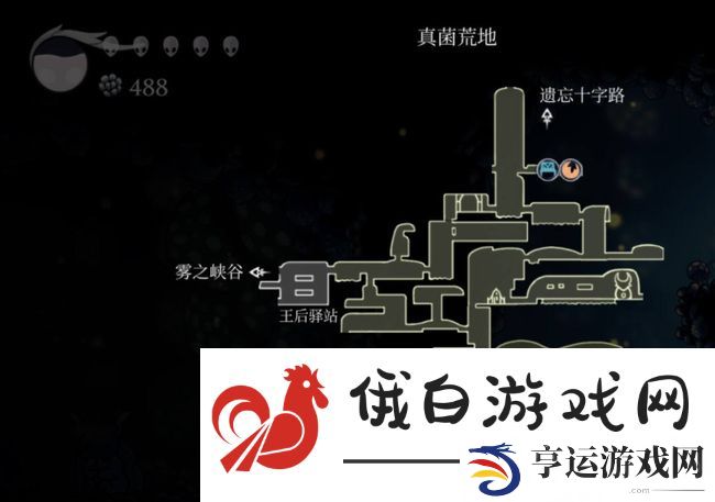 《空洞骑士》救布蕾塔方法
