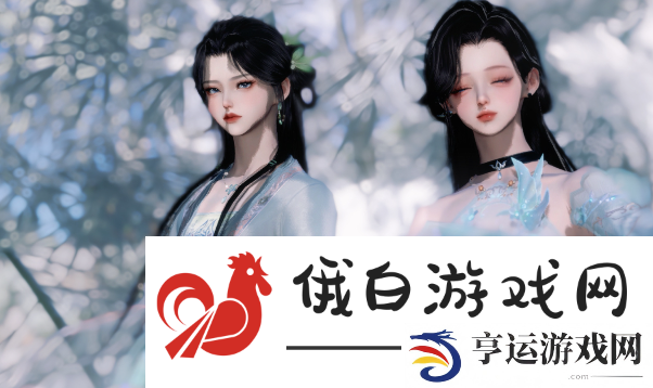 《逆水寒》天下第一跨服比武大会什么时候开启：高效完成剧情任务奖励攻略