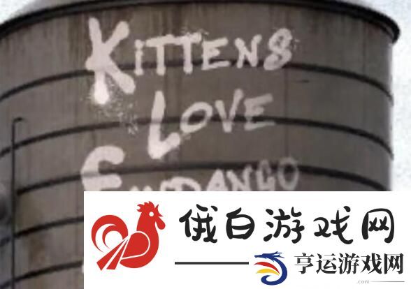 《失落记忆》第六章过关攻略