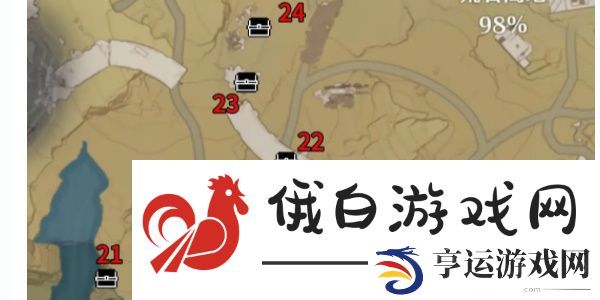 《鸣潮》荒石高地宝箱位置大全