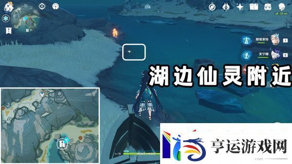 原神广海的守望任务玩法攻略