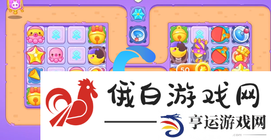 保卫萝卜4阿波与魔法宝藏第八十八关图文攻略