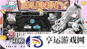 八方旅人2职业工会位置大揭秘：如何在游戏中找到各大职业工会的所在地