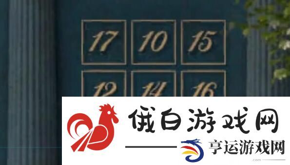 《失落记忆》第六章过关攻略