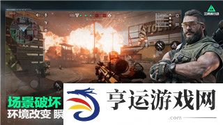 歧路旅人学者开局怎么样？探索学者职业的优势与游戏初期的策略技巧