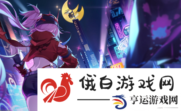 《崩坏星穹铁道》雅皮士之梦成就怎么达成：提高对游戏内事件的敏感度