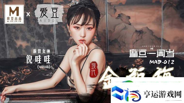 国产51精品秘-入口福利姬-网友：这个秘密你知道吗