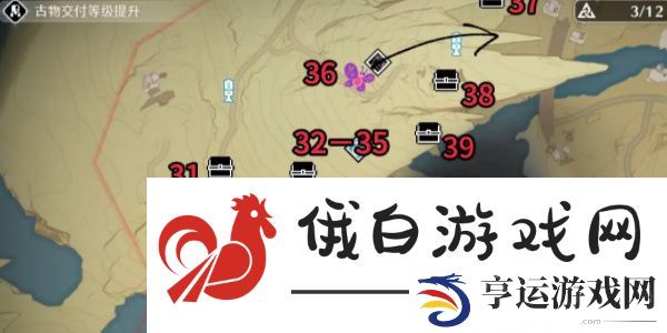 《鸣潮》荒石高地宝箱位置大全