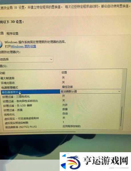 使命召唤4原版与重制版