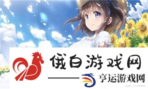 创新驱动未来！韩国理伦电源2020展现技术魅力：全新产品解析