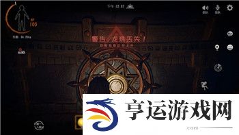 恐怖黎明另一个你杀不杀，探索选择与道德抉择的深度解析