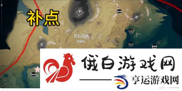 《鸣潮》荒石高地宝箱位置大全