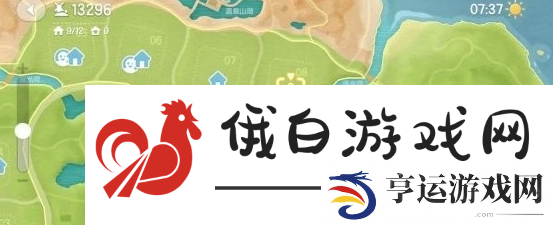 《心动小镇》礼花怎么获得