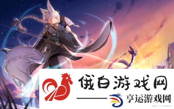 《决战平安京》萤草篱陶英多少钱：游戏中不可错过的成就