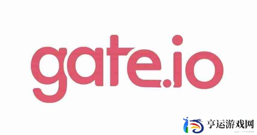 苹果手机如何下载Gate.io交易所App步骤