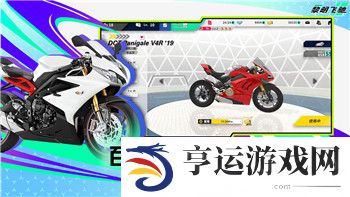 天外世界地球理事会的构建与挑战，探索跨星际合作的未来机遇