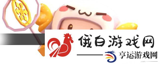 《迷你世界》神圣果实获取方法