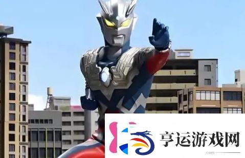 客串王赛罗是什么梗络用语客串王赛罗梗意思及出处分享