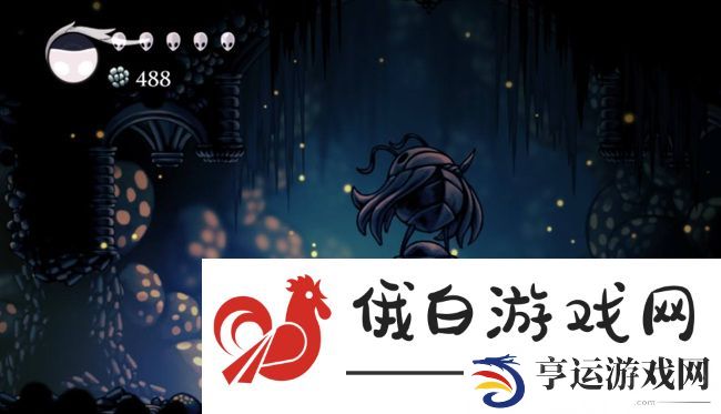 《空洞骑士》救布蕾塔方法