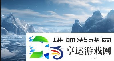 老牛影院免费观看电视剧的优点：为什么越来越多人选择这个平台