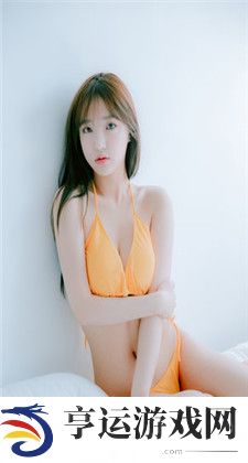 桔色成人：探索与追寻自我成长