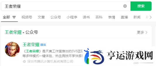 昨天的推文中提到