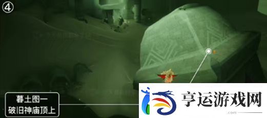 光遇破碎季墓土季蜡位置介绍