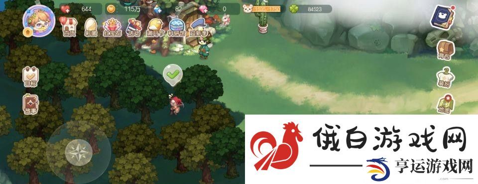 《奥比岛》小岛区域解锁方法