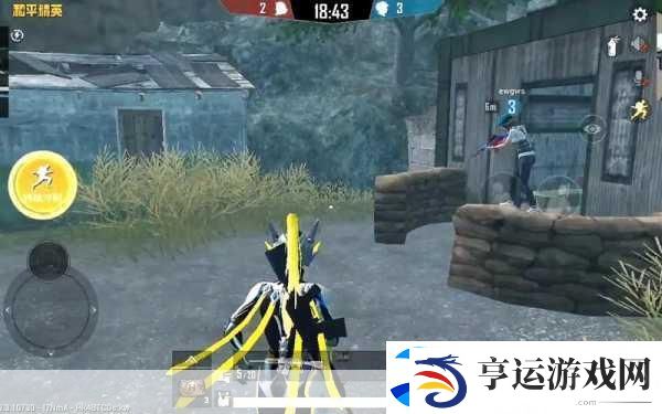 和平精英逃出生天