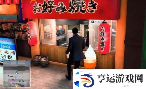 如龙7外传无名之龙大阪烧在哪
